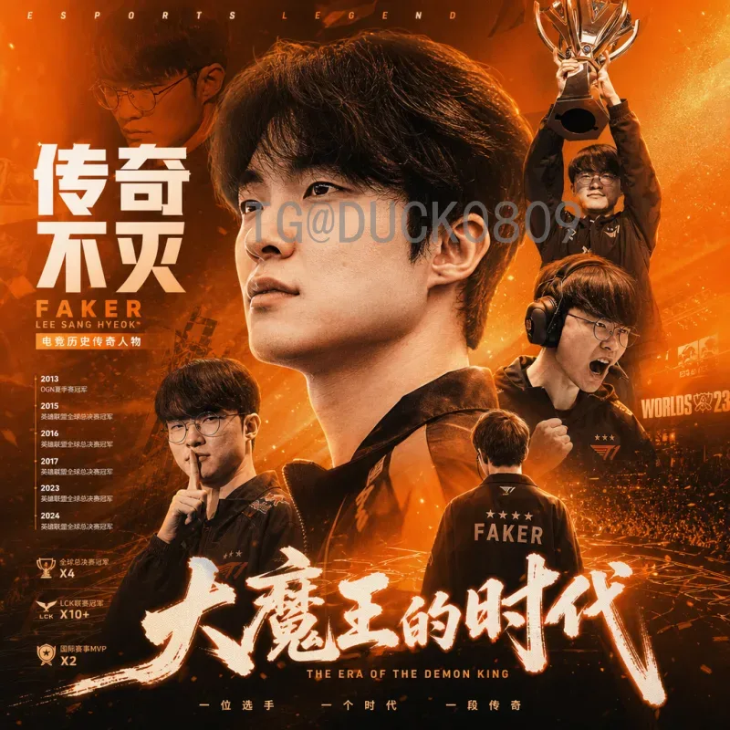 穆西亚拉国际足联世界杯直播全攻略：天才少年如何闪耀舞台