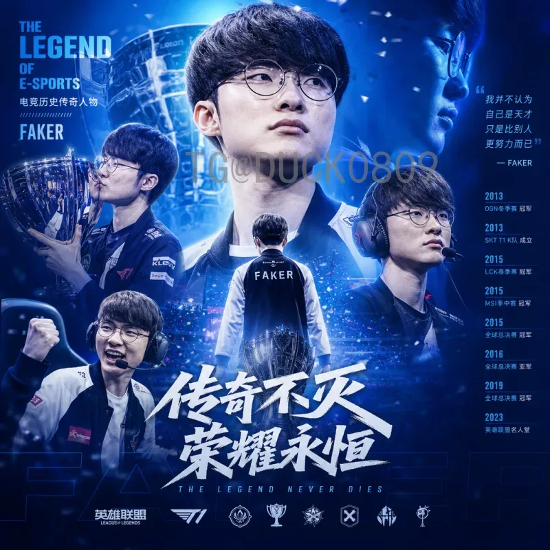 实时2026国际足联世界杯开幕式门票申请攻略：如何第一时间抢到入场券